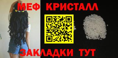 СК Нягань