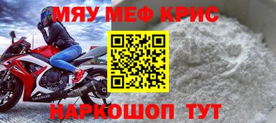 хмурый Обнинск