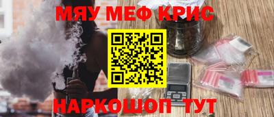 альфа пвп Новокубанск
