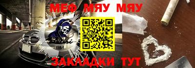 альфа пвп Новокубанск