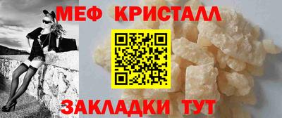 каннабис Новодвинск