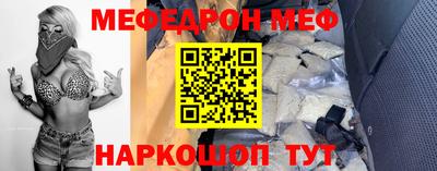 альфа пвп Новокубанск