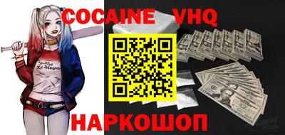 хмурый Обнинск