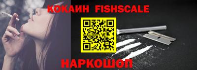 каннабис Новодвинск