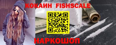 дурь Новозыбков