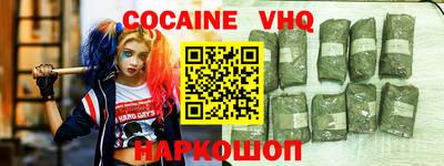 MESCALINE Обь