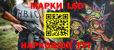 хмурый Обнинск