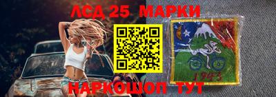 дурь Новозыбков