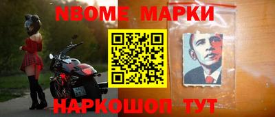 хмурый Обнинск
