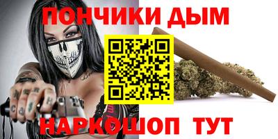 MESCALINE Обь