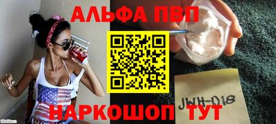 каннабис Новодвинск