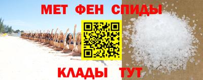 каннабис Новодвинск