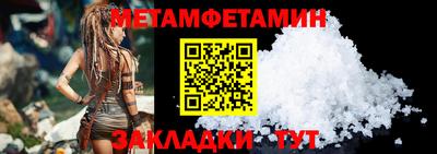 СК Нягань