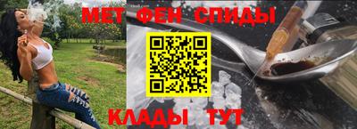 СК Нягань
