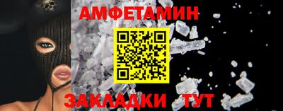 MESCALINE Обь
