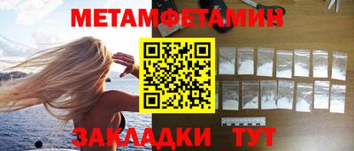 MESCALINE Обь