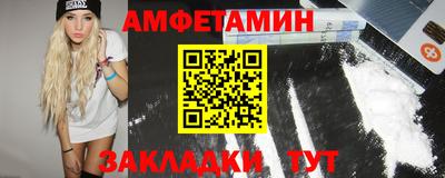 каннабис Новодвинск