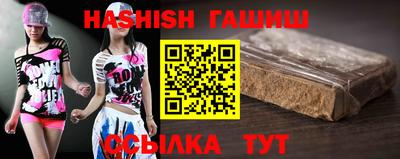 хмурый Обнинск