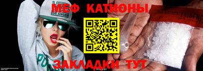хмурый Обнинск