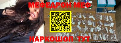 дурь Новозыбков