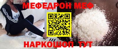 каннабис Новодвинск